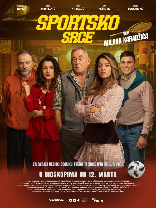 Filmski i pozorišni program Sportsko-kulturnog centra “Obrenovac“