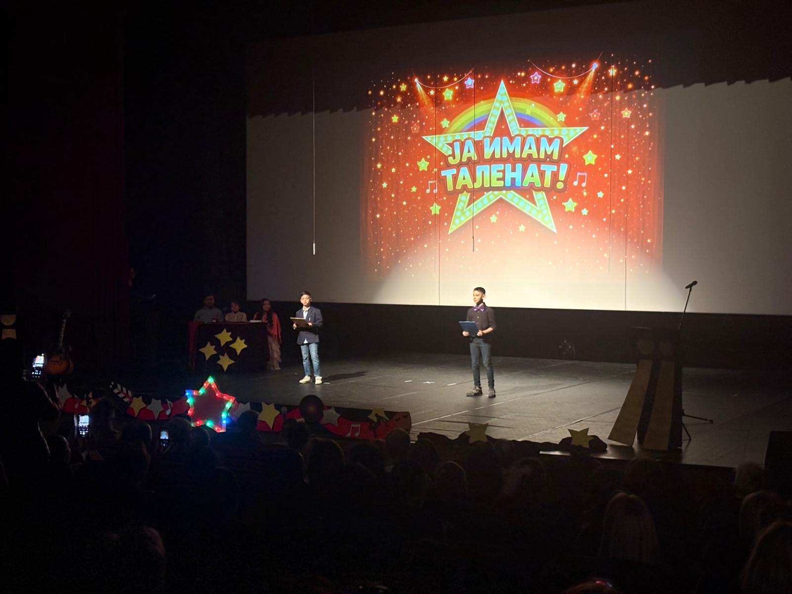 Obeleženo 26 godina rada Osnovne škole “Ljubomir Aćimović“