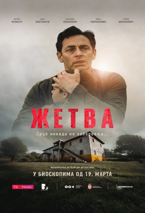 Film „Žetva“ u bioskopu: Potresna priča o ilegalnoj trgovini organima i potrazi za istinom