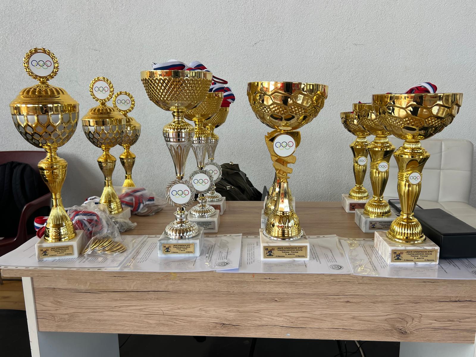 Održana “Mala školska olimpijada“