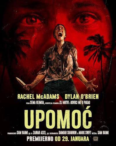 Kulturni program u SKC „Obrenovac“: Film i retrospektivna izložba